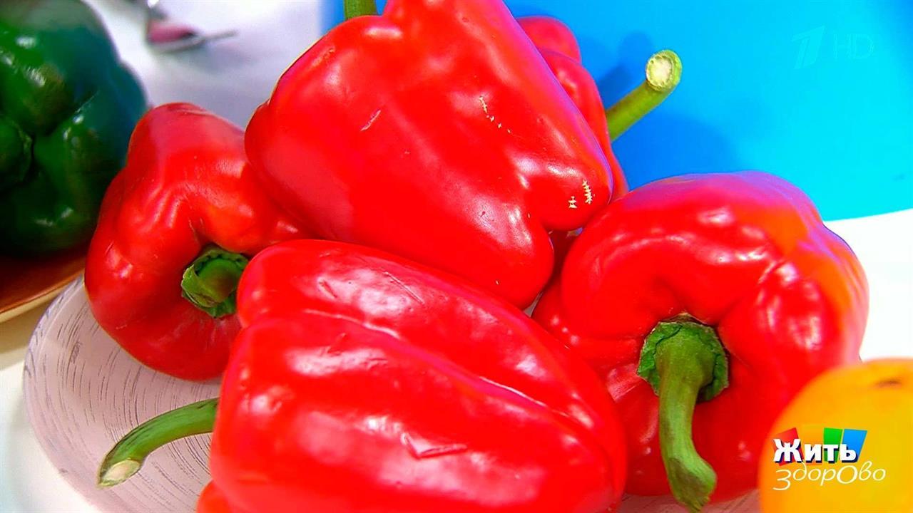 Болгарский перец. Жить здорово! Фрагмент выпуска от 13.11.2017