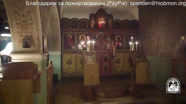 Всенощное бдение, 20-я седмица по Пятидесятнице, вторник.2 смотреть онлайн