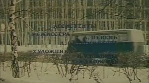 Титры 4:0 в пользу Танечки.wmv