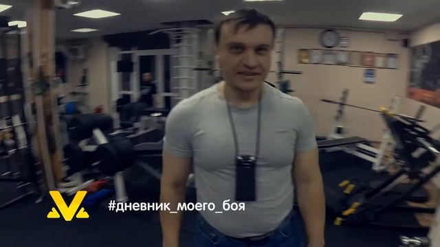 ДНЕВНИК МОЕГО БОЯ! Т-ГРИФ. ДЕНИС ВАСИЛЕНКО. смотреть онлайн