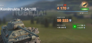 Tanks Blitz T-34/100 #3