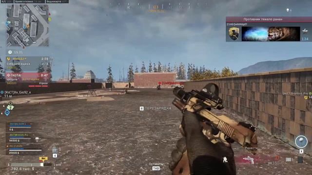 Рубим деньги CALL OF DUTY WARZONE смотреть онлайн