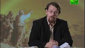 Лекция 38.2. Пророк Наум