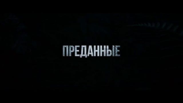 🎬Фильмы про выживание | На реальных событиях 🎬