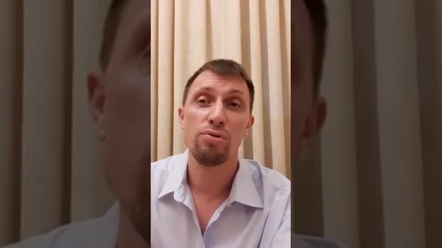 Успех в отношениях и личные границы смотреть онлайн