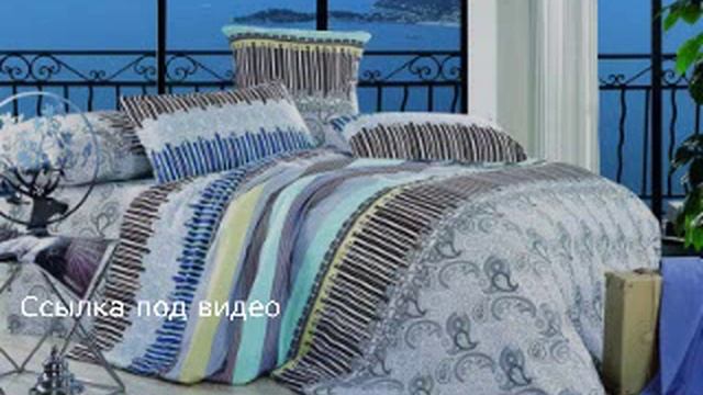 купить постельное белье двуспальное украина смотреть онлайн