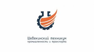 Презентация техникума