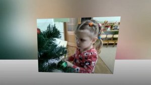 Наряжаем ёлочку в детском саду