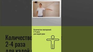 Лимфодренажные упражнения: быстро избавляемся от отеков