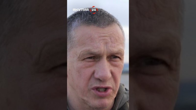 Актуальное оборудование для зоны СВО. Юрий Трутнев #якутия #россия #дфо #сво #сбор #помощь