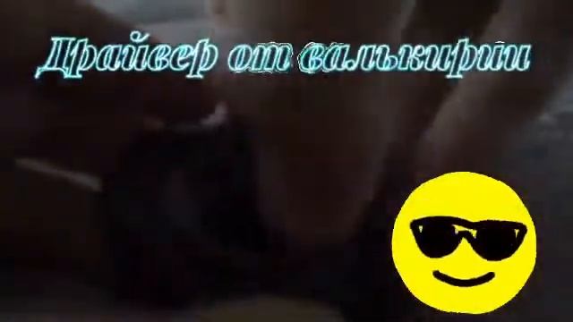 Бейблейд Феникс так умеет? смотреть онлайн