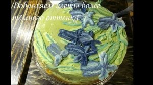 Мастер-класс  Объемная живопись.Ирисы. 
Преподаватель Максимова А.В.