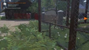 Lumberjack's Dynasty! Ч-2. Заработал свой первый трактор! Полное прохождение!