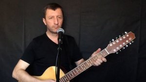 Целая жизнь (А. Я. Розенбаум) кавер