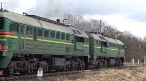 2М62-0961  перегон Букачёвцы-Тенетники Україна [Уз]  СИЛА 14Д40 14D40