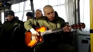 Музыка под гитару - обычный автобус