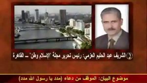 дискусия  между суфистами  и салафитами