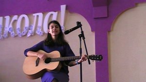 Песня Учитель