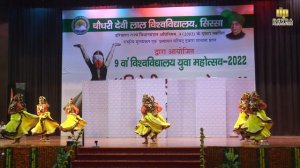 chaudhary devi lala university sirsa 2022 Haryanvi solo dance