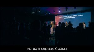 Слово Жизни Балаково | Лиза Седлова | - Буду я (LIVE) / Vertical Worship - Yes I Will