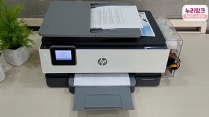 HP OfficeJet Pro 8023(8020) 올인원 프린터 흑백 글자 ADF 단면에서 양면 복사