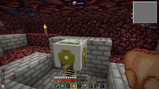 Minecraft - Сервер 8 bit - #14 - Чудо-юдо бинокль и система адских помп смотреть онлайн