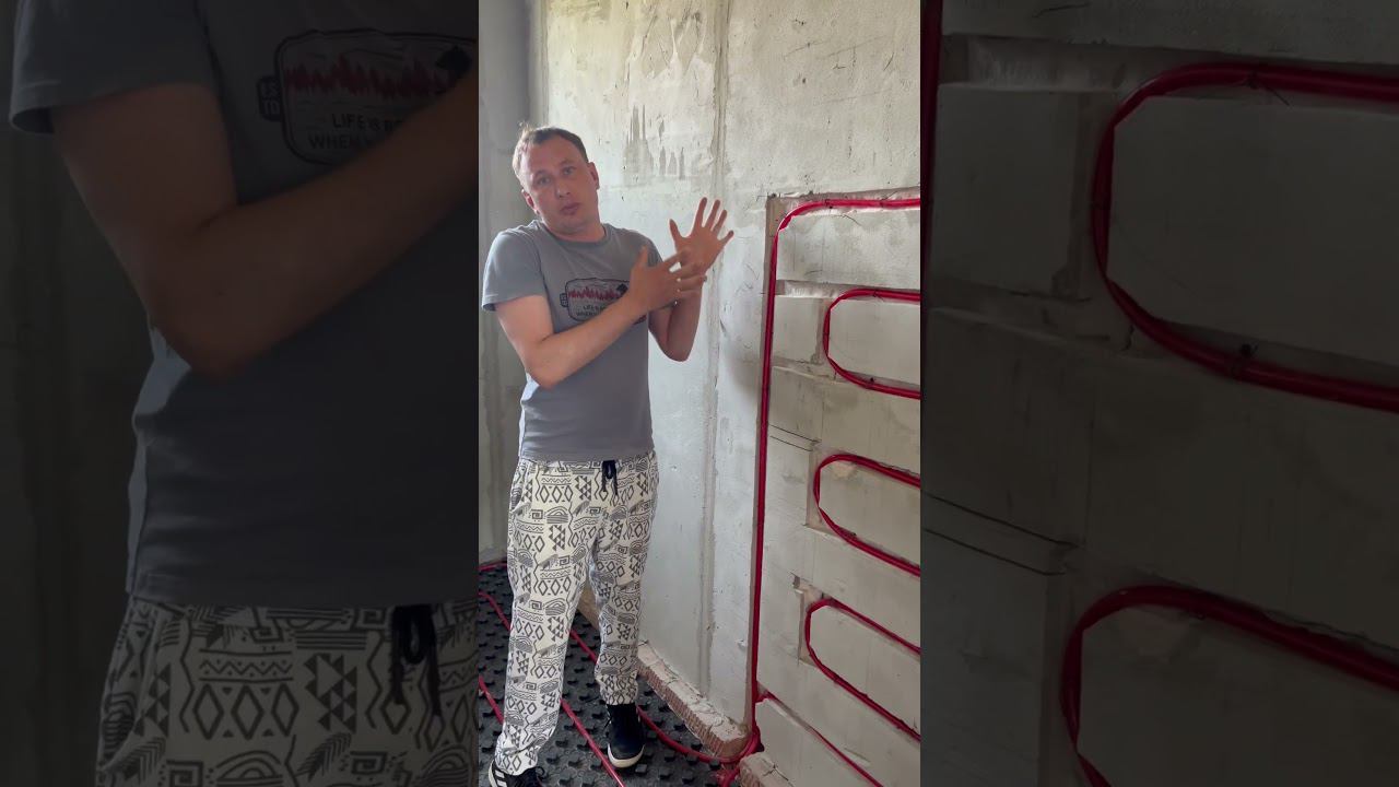 Теплые стены от пола смотреть онлайн