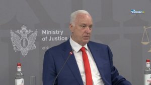 Александр Бастрыкин выступил на Петербургском Международном Юридическом Форуме