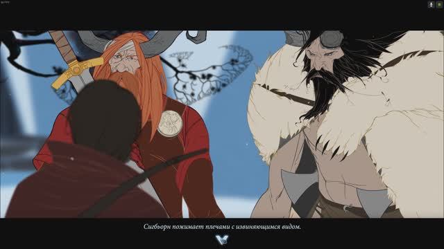 The Banner Saga Часть 10 Присоединение Сигбьёрна и прибытие в берсгард