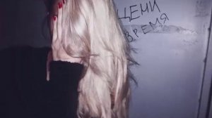 Марина Айдаева - Вчера (New 2016)