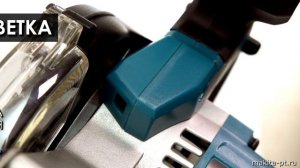 Makita DCS551RMJ DCS551Z Дисковая пила по металлу от Макита| Обзор, комплектация, характеристики