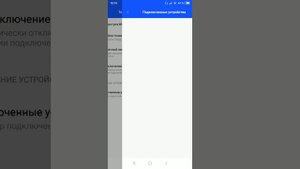 Как включить, настроить точку доступа на телефоне xiaomi redmi 5