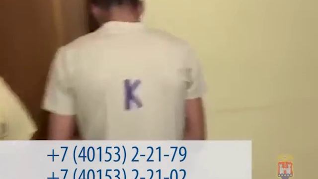 Полиция обращается к гражданам с просьбой оказать содействие смотреть онлайн