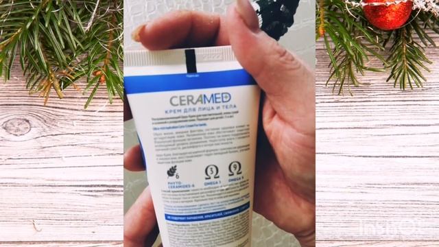 Крема для кожи рук лица и тела от Ceramed #Косметика #красота #уходзасобой