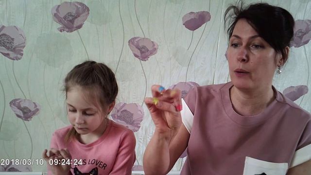 Пальчиковая гимнастика четыре звезды