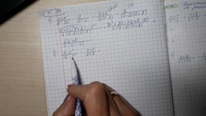 Макарычев алгебра 8 класс 94 а,б