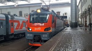Звук разгона ЭП20-072 на Казанском вокзале