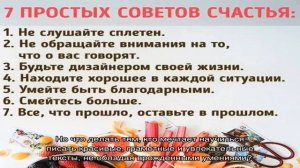 Как научиться быстро и красиво писать