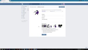 Как добавить видео ВКонтакте? Добавляем видео Vkontakte со своего компьютера или с другого сайта