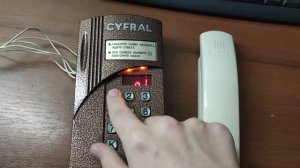 Домофон "CYFRAL CCD-2094M" | Изменение МЕЛОДИИ ЗВОНКА