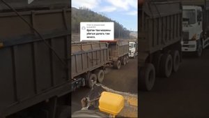 Работа водителем КАМАЗа на Сахалине