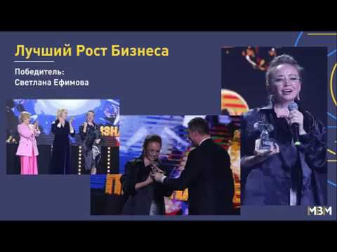 Открытие AGenYZ. Как это было! Светлана Ефимова 13 июля 2019