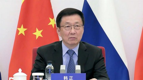 Китай готов наращивать поставки энергоресурсов из России