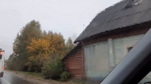 Шаховская, Судислово, Гордино/Московская область/04.10.2022