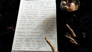 Как избавиться от АЛЛЕРГИИ на долгое время??? Заговор от аллергии