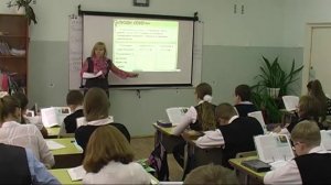 Открытый урок истории