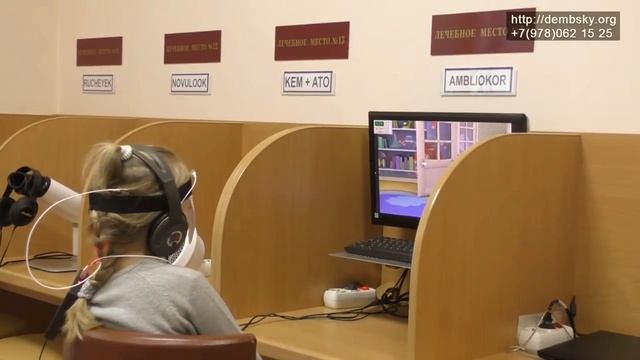 #1 как работает амблиокор. Для чего предназначен аппарат.