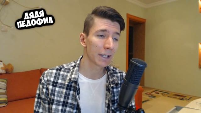 КАК Я ДЕЛАЮ СТРАШНЫЙ ГОЛОС? Я ДАРТ СИДИУС? ПАРОДИИ НА ГОЛОСА