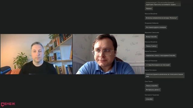 Дистанционное сопровождение проектного творчества молодёжи до начала форума и после его завершения