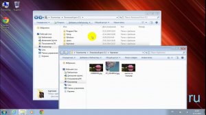 Как открыть папку на компьютере